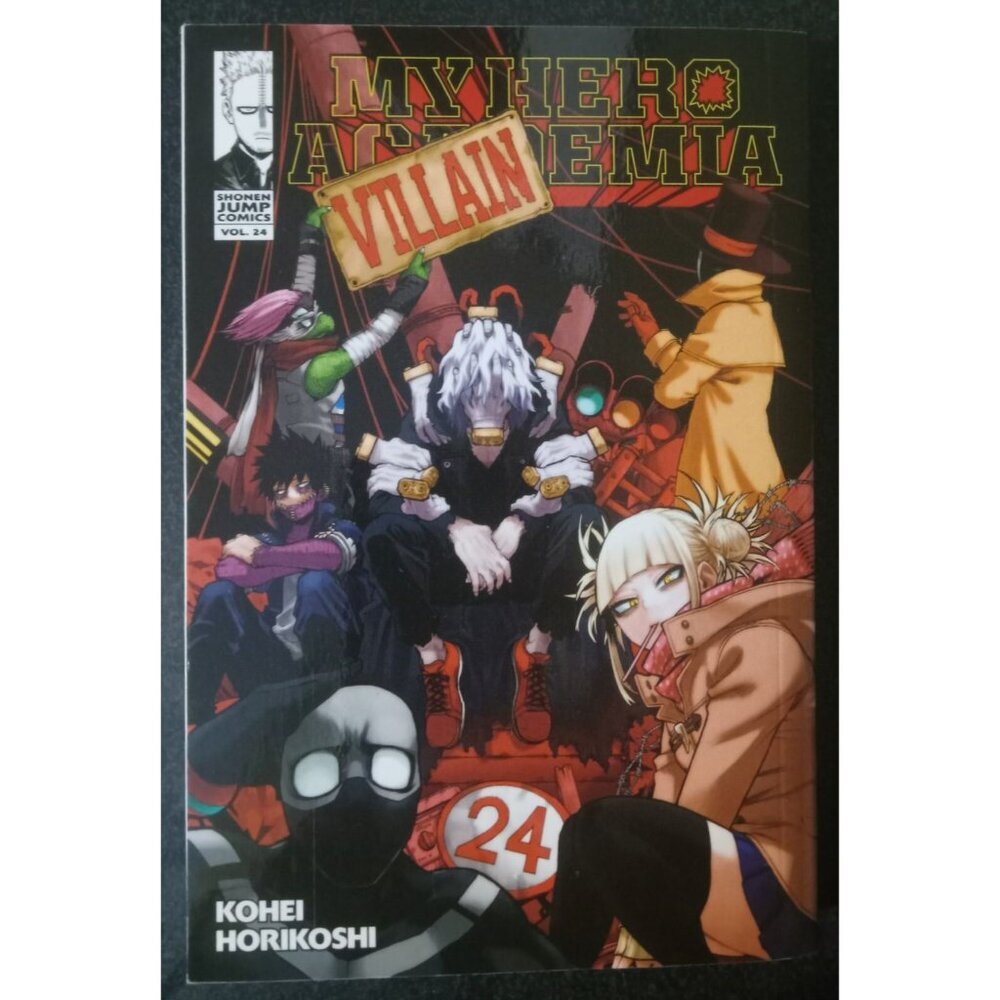 My Hero Academia Vol 24 by Kohei Horikoshi – Viz Jun 2020 Manga PB VG+